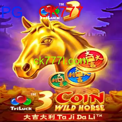 3CoinWildHorse
